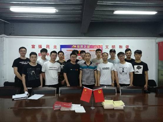 QQ图片20180508140628.jpg