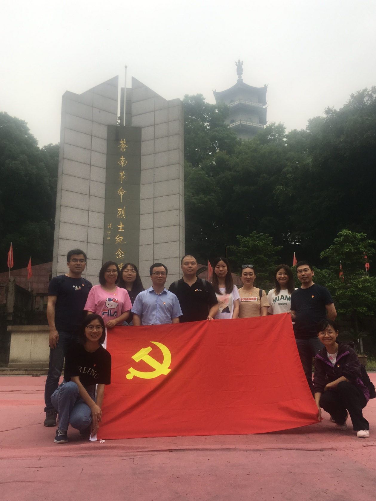 微信图片_20190528094219.jpg