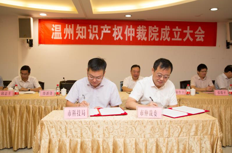 正在上传...