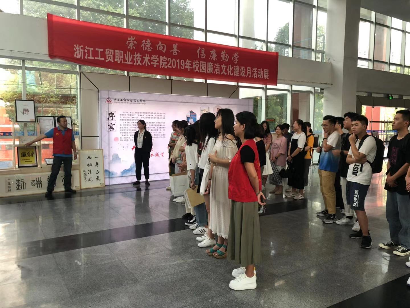 微信图片_20190916140424.jpg