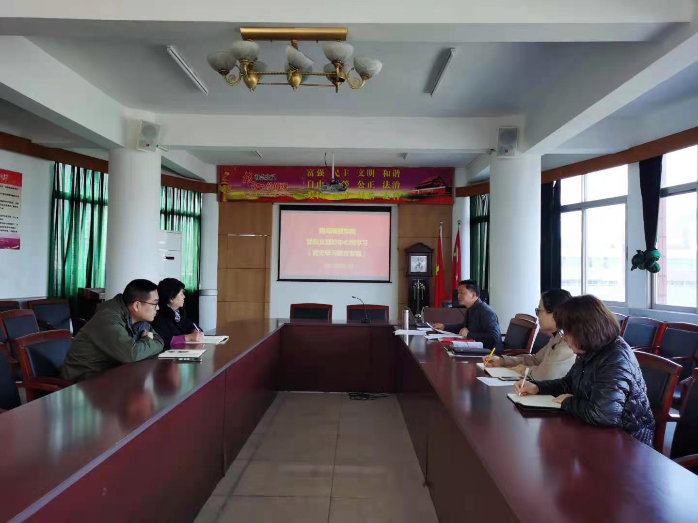 微信图片_20210311153158.jpg