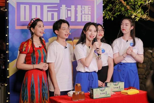 以年轻人的方式“出圈” 20位“00后”宣讲员今夜亮相开讲 以年轻人的方式“出圈” 20位“00后”宣讲员今夜亮相开讲