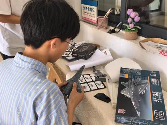 微信图片_20260527150113_43_791