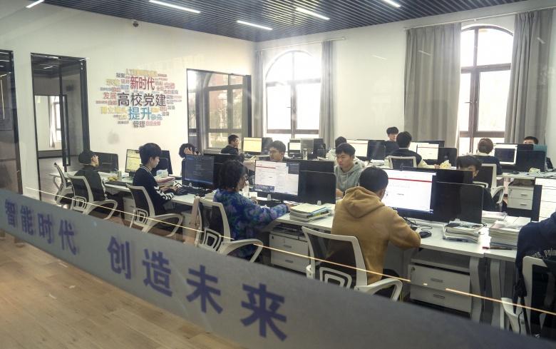 点击图片翻到下一页>> 浙江工贸职业技术学院人工智能学院“四色花开”别样红