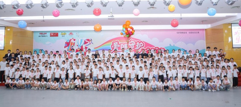 暑期社会实践|现代管理学院：赓续十五载，五色花暑期社会实践队用爱传递爱