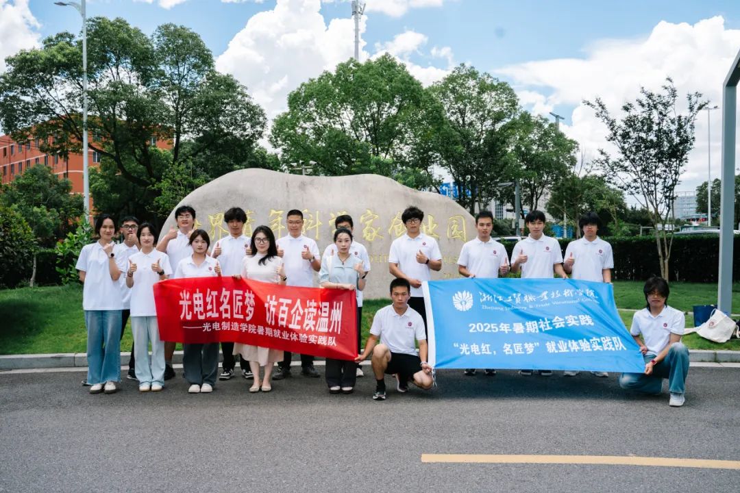 2C1FB