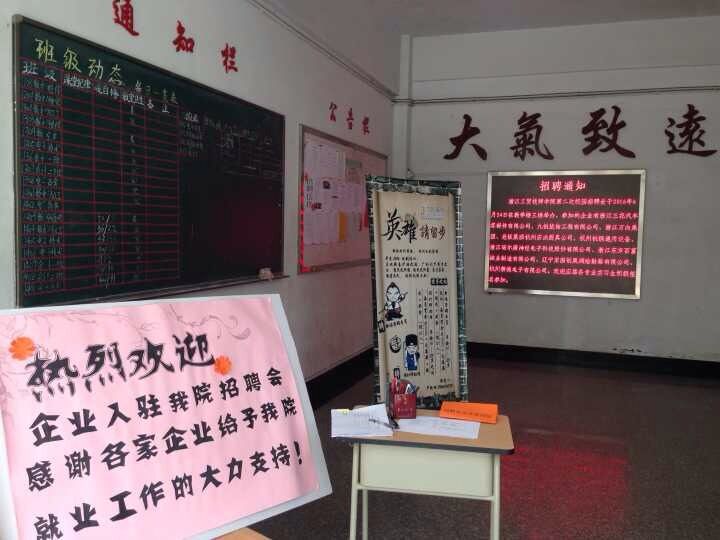 D706