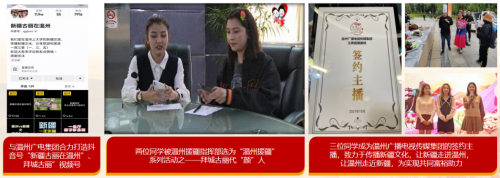 我校立项教育部2023年度高校思想政治工作精品项目,温州高职唯一