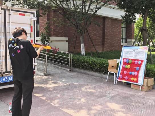 微信图片_20260527150138_56_791