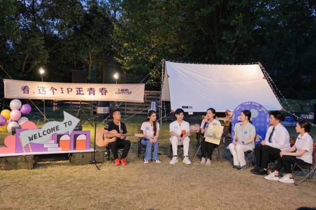 以年轻人的方式“出圈” 20位“00后”宣讲员今夜亮相开讲 以年轻人的方式“出圈” 20位“00后”宣讲员今夜亮相开讲