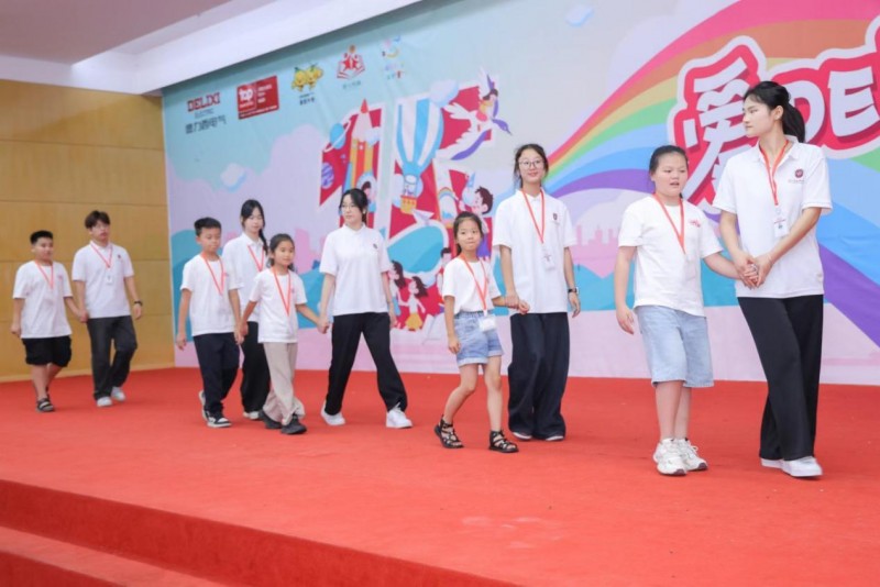 暑期社会实践|现代管理学院：赓续十五载，五色花暑期社会实践队用爱传递爱