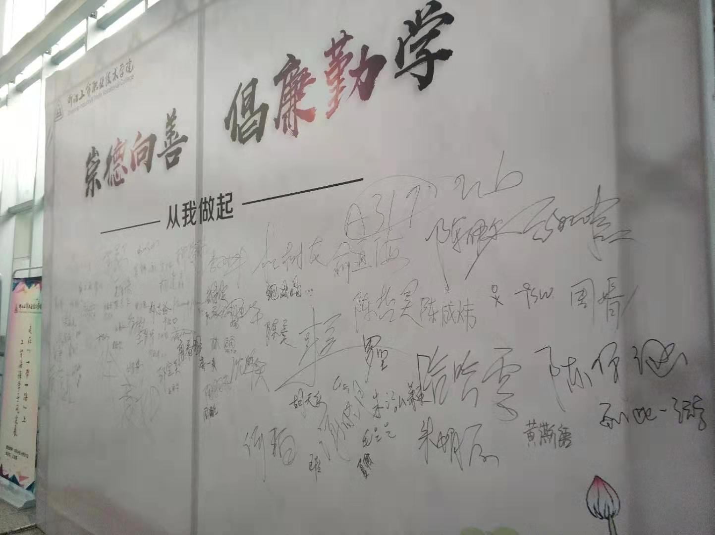 微信图片_20190916140427.jpg