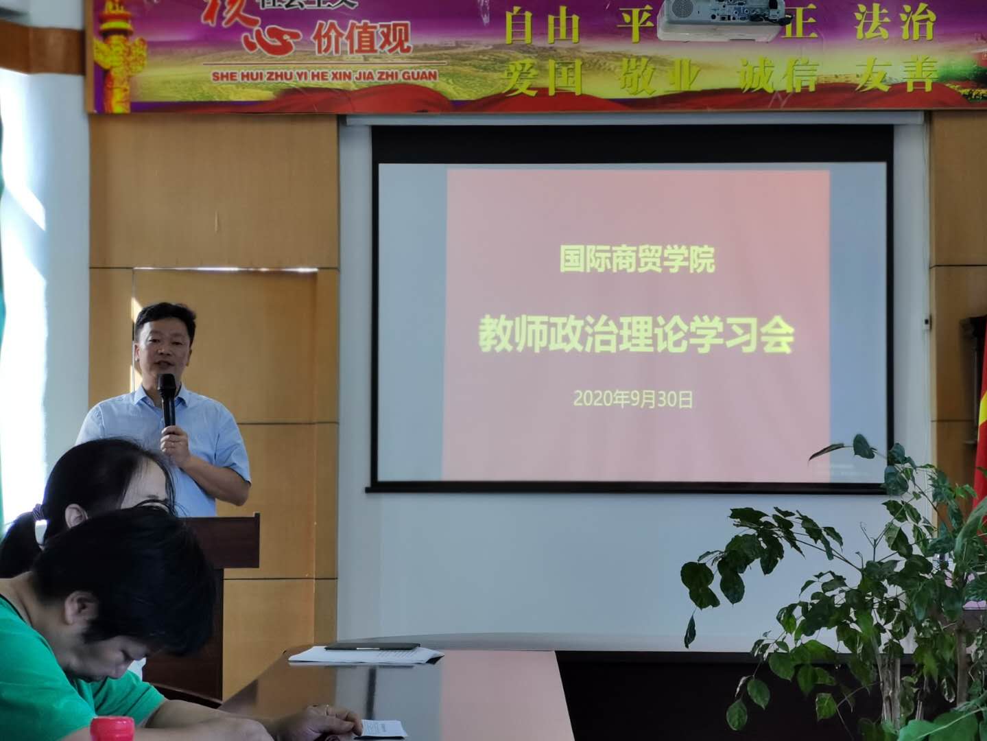 微信图片_20201009110608.jpg