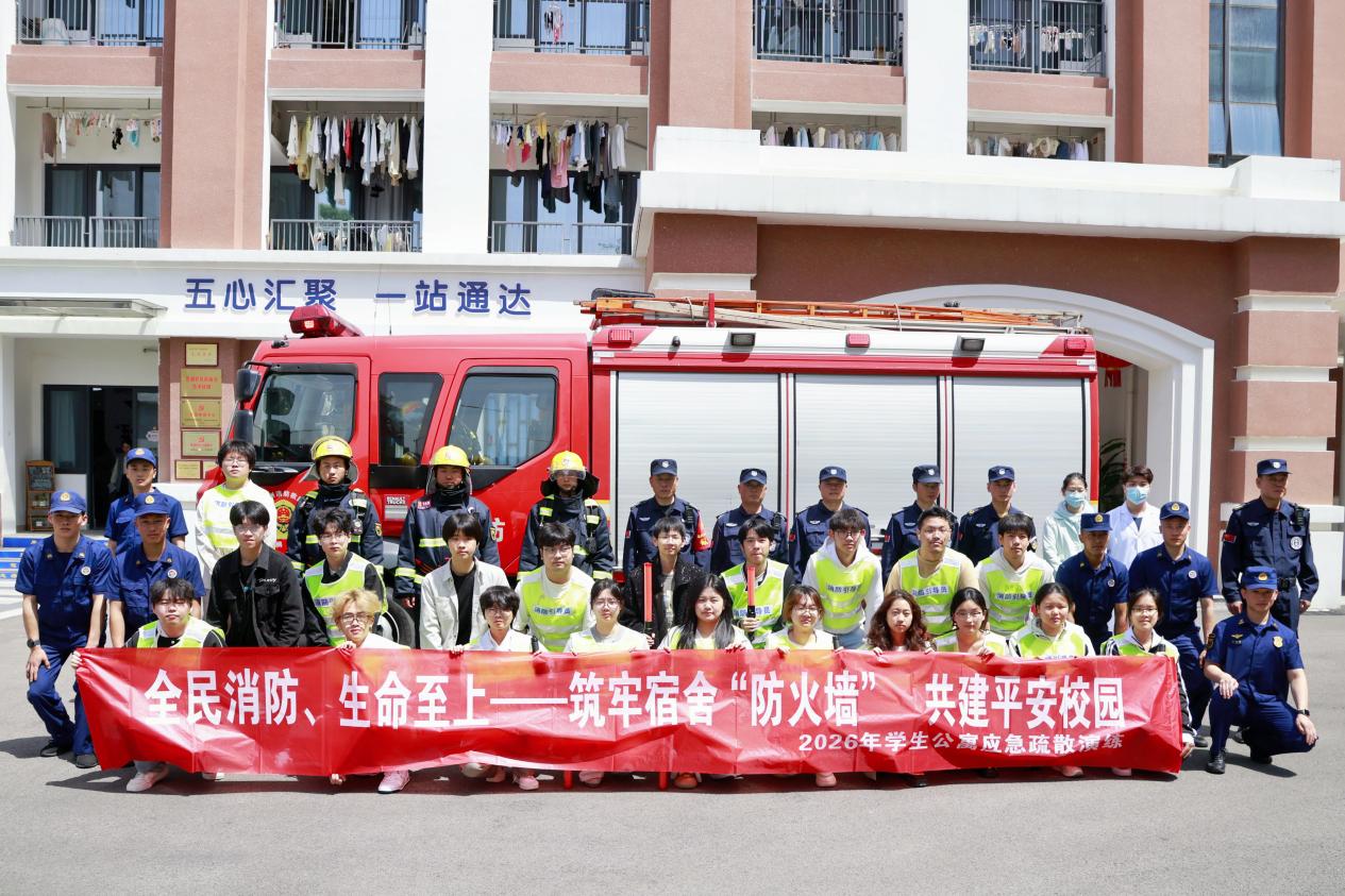 微信图片_20260427100043