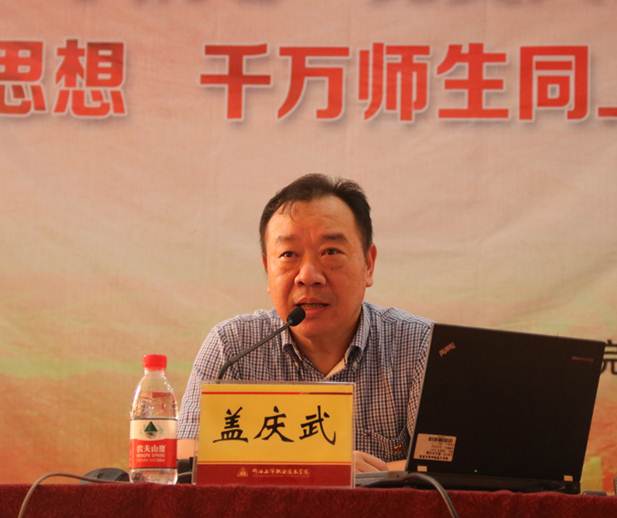 说明: IMG_256