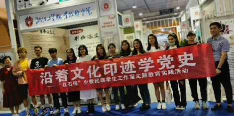我校立项教育部2023年度高校思想政治工作精品项目,温州高职唯一