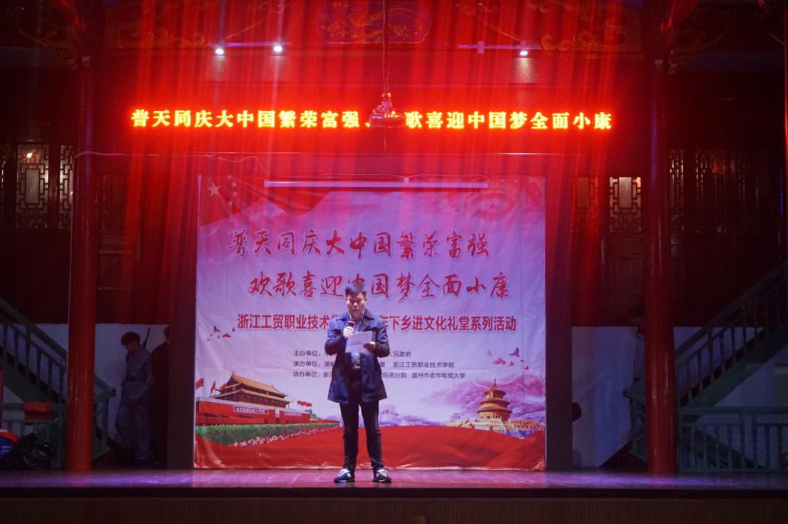 DSC01896_WPS图片