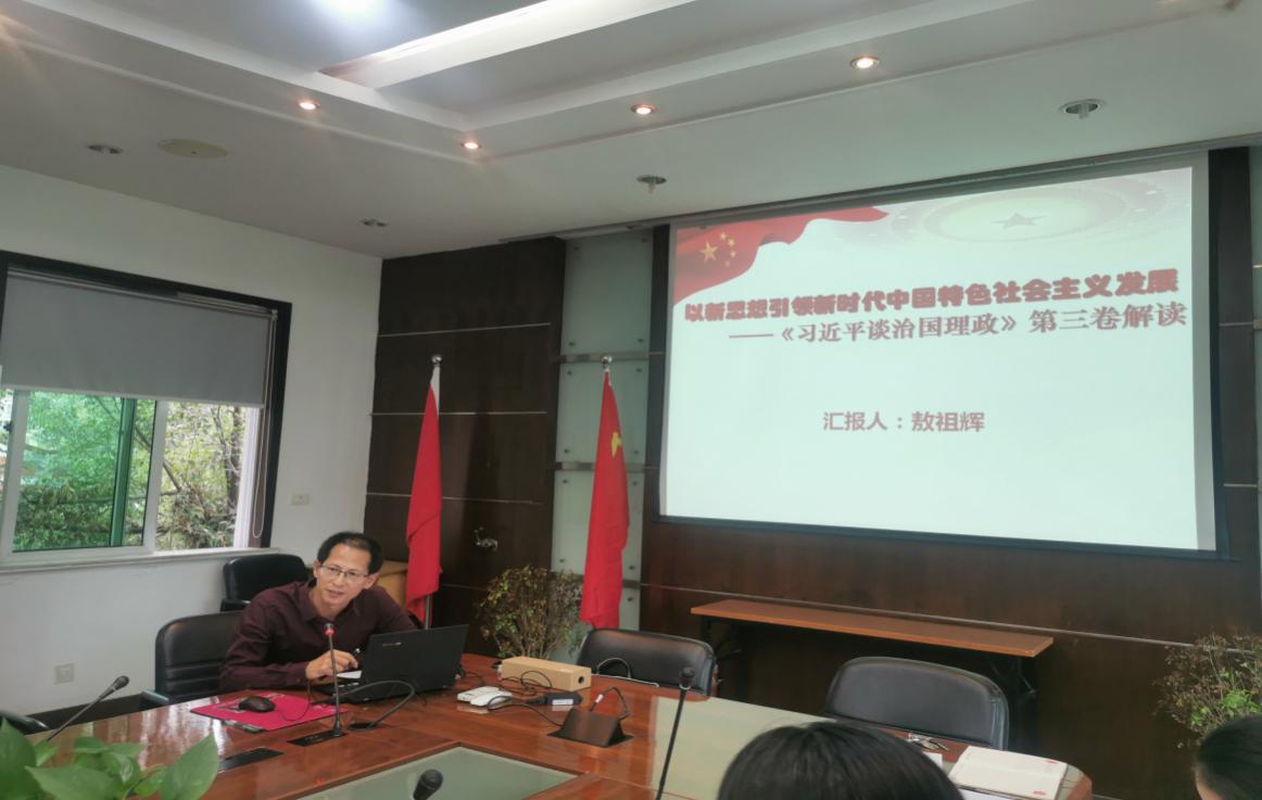 微信图片_20201019100710.jpg