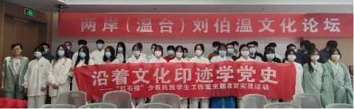 我校立项教育部2023年度高校思想政治工作精品项目,温州高职唯一