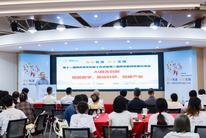 微信图片_20250716174741 微信图片_20250716174741