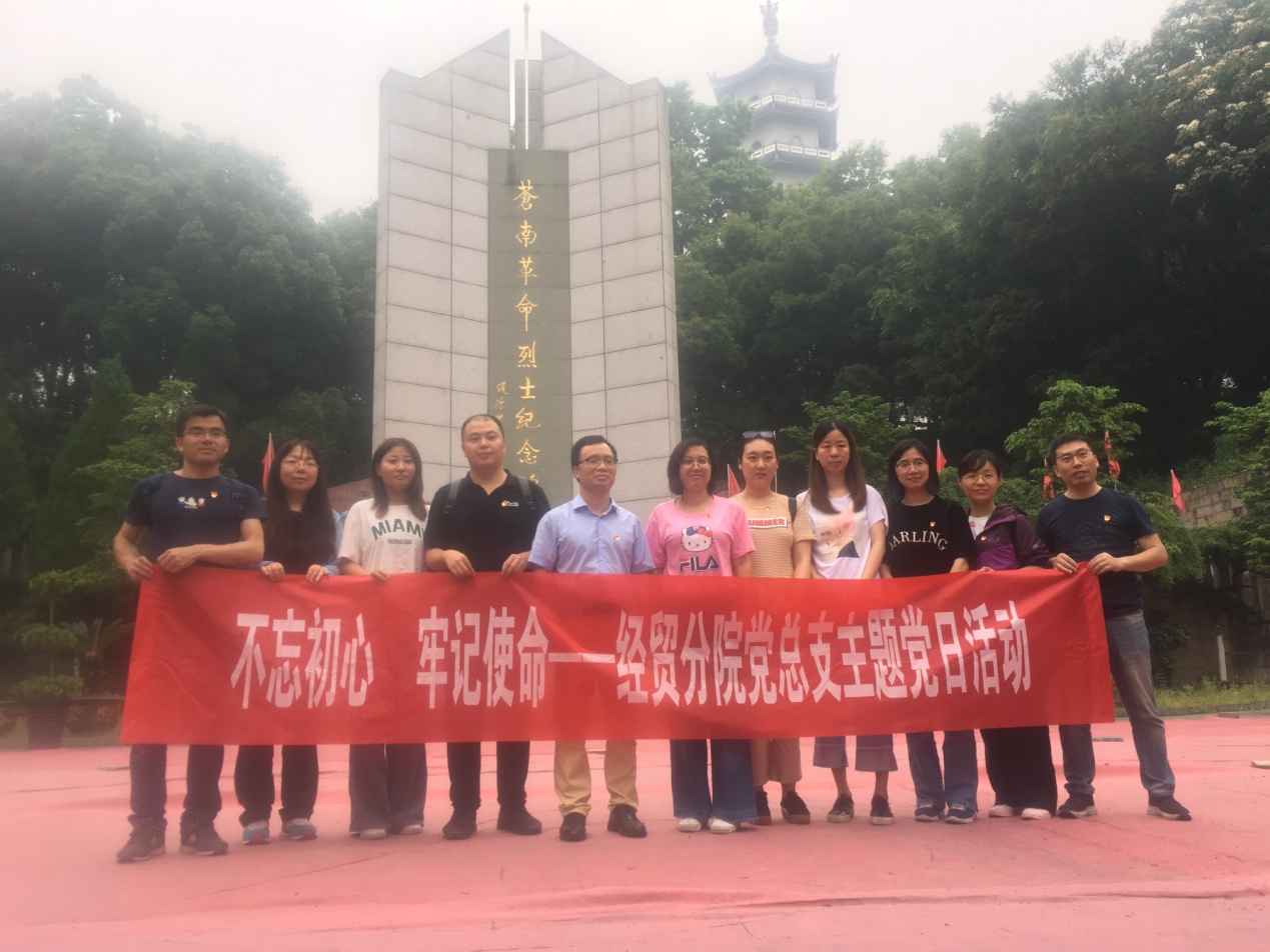 微信图片_20190528094225.jpg