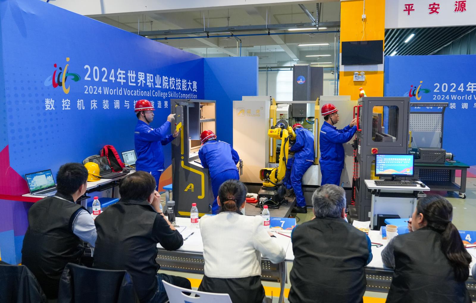 世界职业院校技能大赛总决赛数控机床赛项在浙江工贸职业技术学院成功举办
