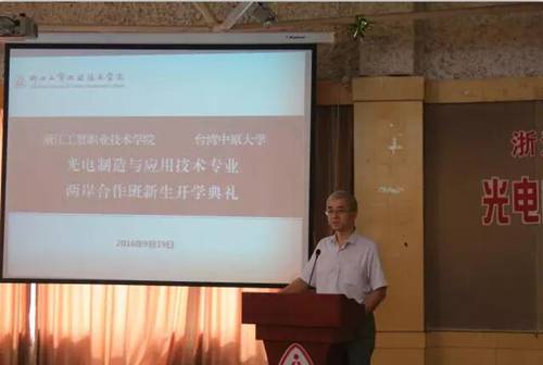 说明: D:\My Documents\Tencent Files\175556273\Image\C2C\[K65KH4`H$$HGDYHFRDY]$T.jpg
