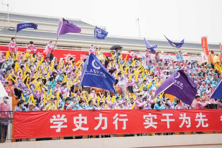 点击图片翻到下一页>> 浙江工贸职业技术学院人工智能学院“四色花开”别样红