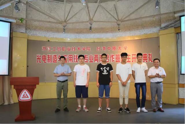 说明: D:\My Documents\Tencent Files\175556273\Image\C2C\]9XVJ@J)A59RL~VZANS9BW4.jpg