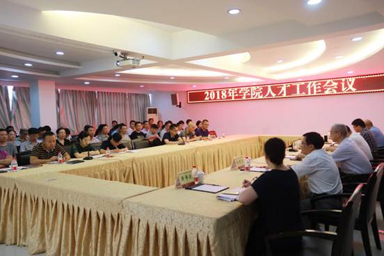 说明: IMG_8090